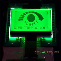 長期供應(yīng)128×64 LCD圖形點(diǎn)陣液晶顯示模塊 專業(yè)電子研發(fā)與銷售服務(wù)